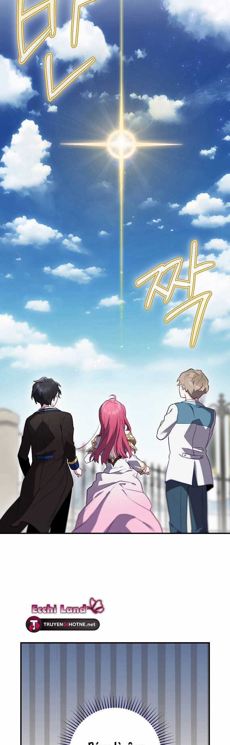 Kẻ Phán Quyết - Chương 47.1 - Trang 11