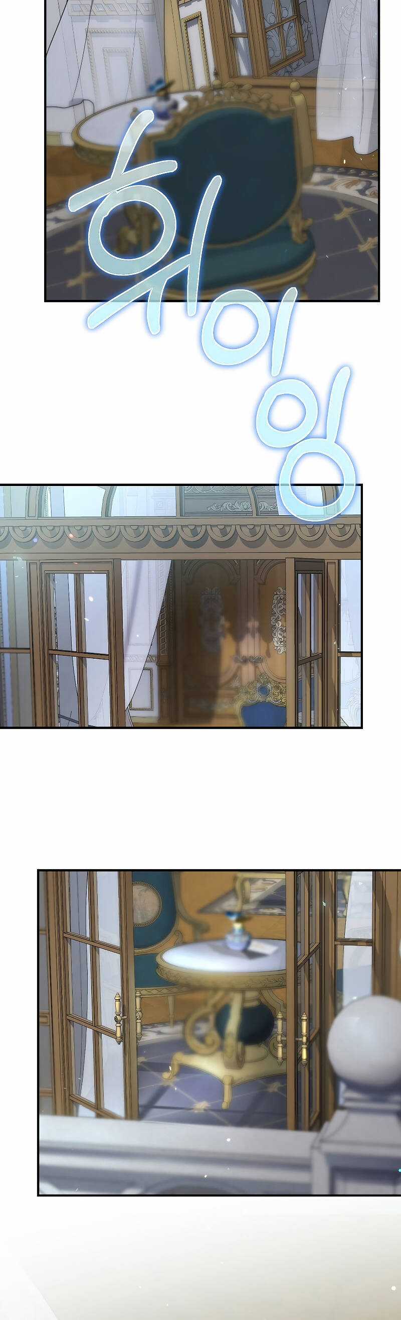 Kẻ Phán Quyết - Chương 47.2 - Trang 6