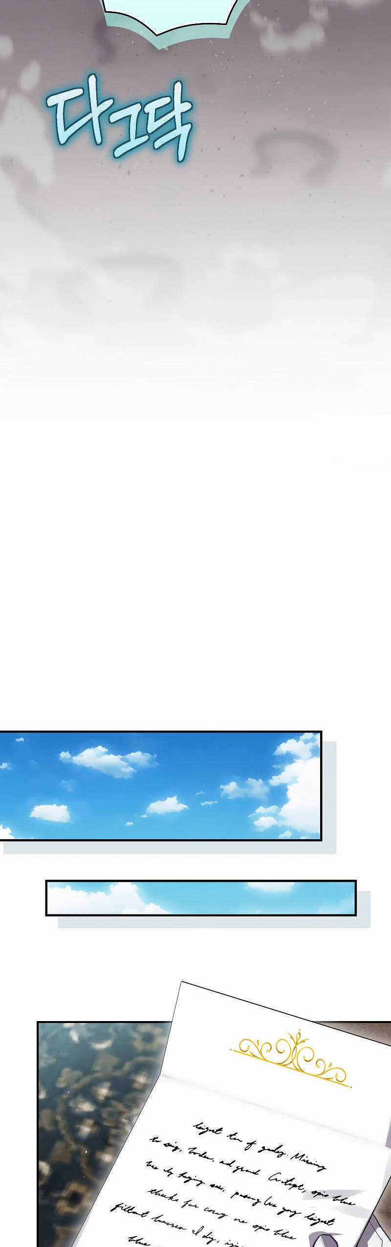 Kẻ Phán Quyết - Chương 48.2 - Trang 8