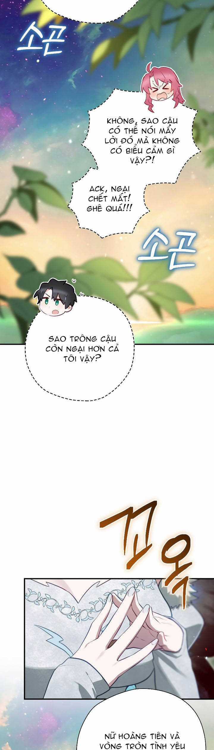 Kẻ Phán Quyết - Chương 49.2 - Trang 16