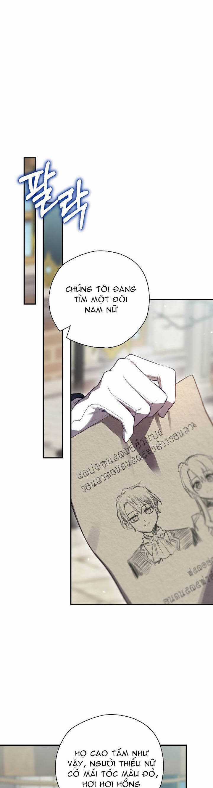 Kẻ Phán Quyết - Chương 49.2 - Trang 3