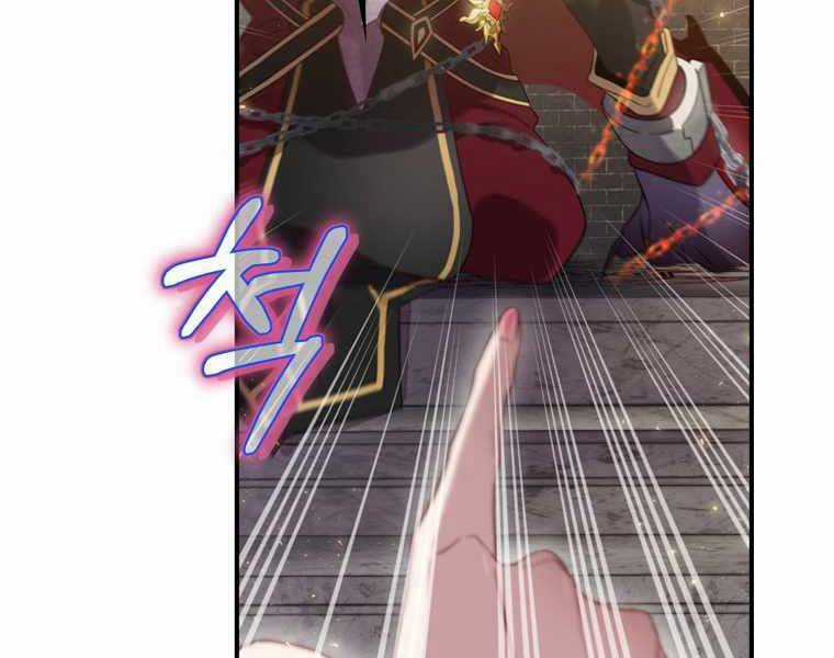 Kẻ Phán Quyết - Chương 5 - Trang 102