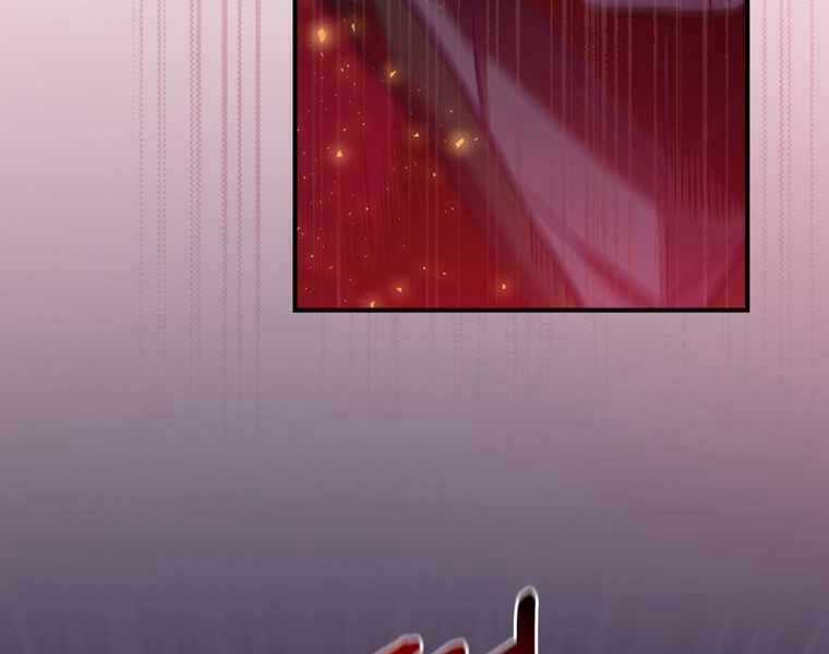 Kẻ Phán Quyết - Chương 5 - Trang 137