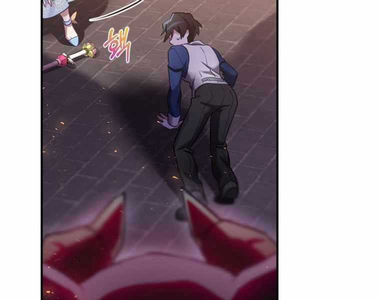 Kẻ Phán Quyết - Chương 5 - Trang 145