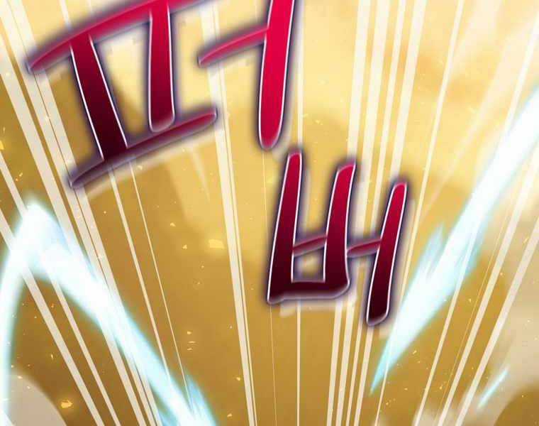 Kẻ Phán Quyết - Chương 5 - Trang 156