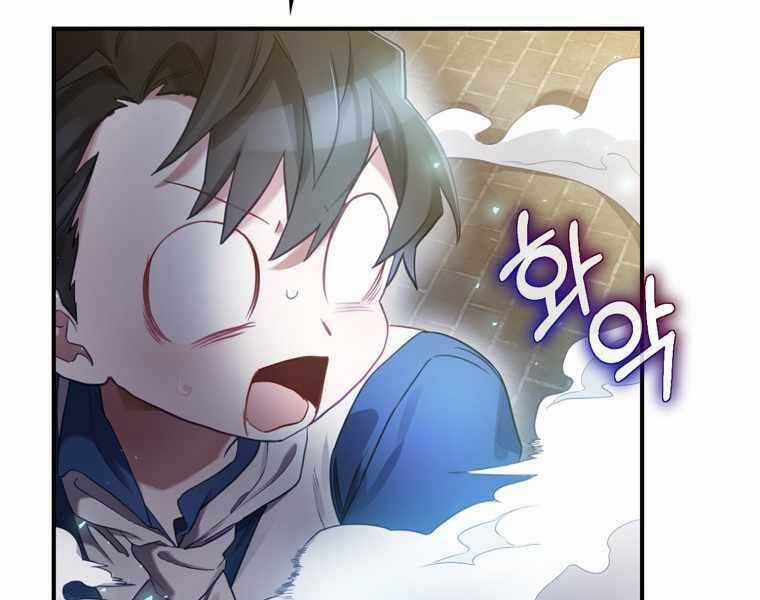 Kẻ Phán Quyết - Chương 5 - Trang 161