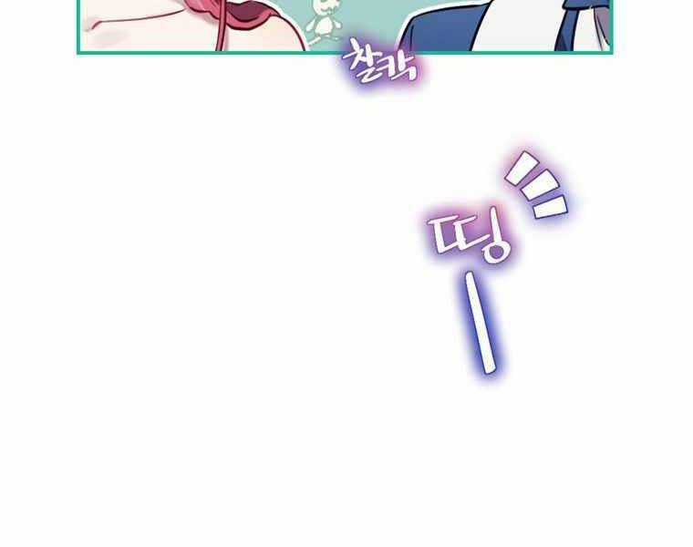 Kẻ Phán Quyết - Chương 5 - Trang 186