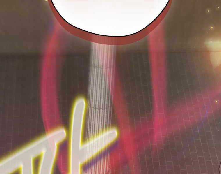 Kẻ Phán Quyết - Chương 5 - Trang 47