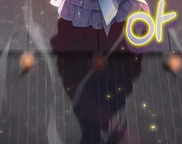 Kẻ Phán Quyết - Chương 5 - Trang 50