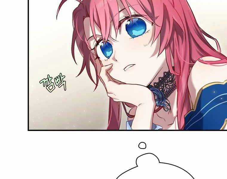 Kẻ Phán Quyết - Chương 5 - Trang 6