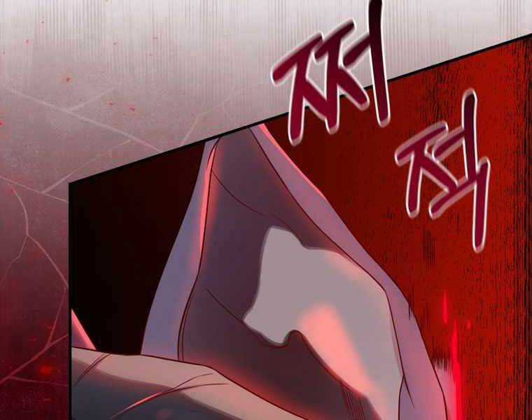 Kẻ Phán Quyết - Chương 5 - Trang 71