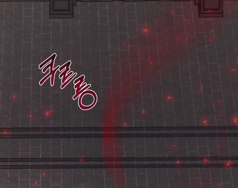 Kẻ Phán Quyết - Chương 5 - Trang 74