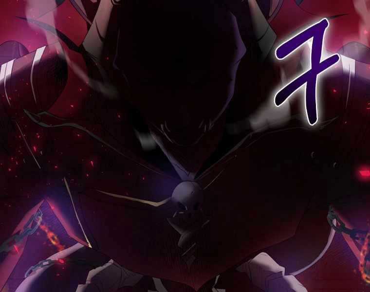 Kẻ Phán Quyết - Chương 5 - Trang 89