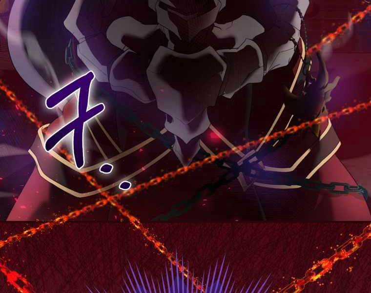 Kẻ Phán Quyết - Chương 5 - Trang 90