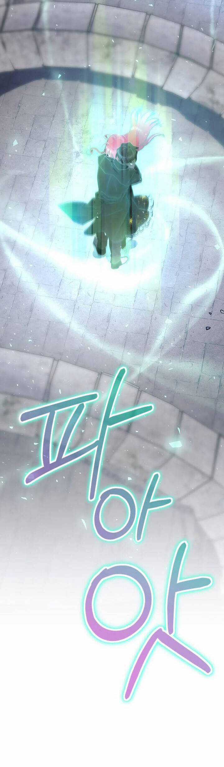 Kẻ Phán Quyết - Chương 50.2 - Trang 21