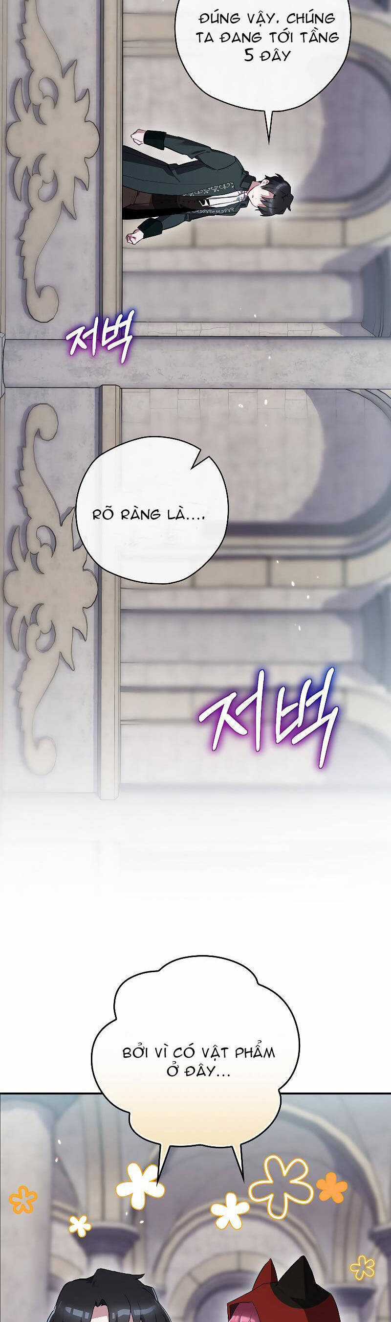 Kẻ Phán Quyết - Chương 52.1 - Trang 7