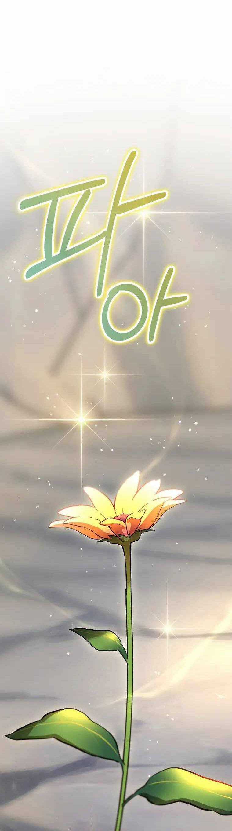 Kẻ Phán Quyết - Chương 54.1 - Trang 15