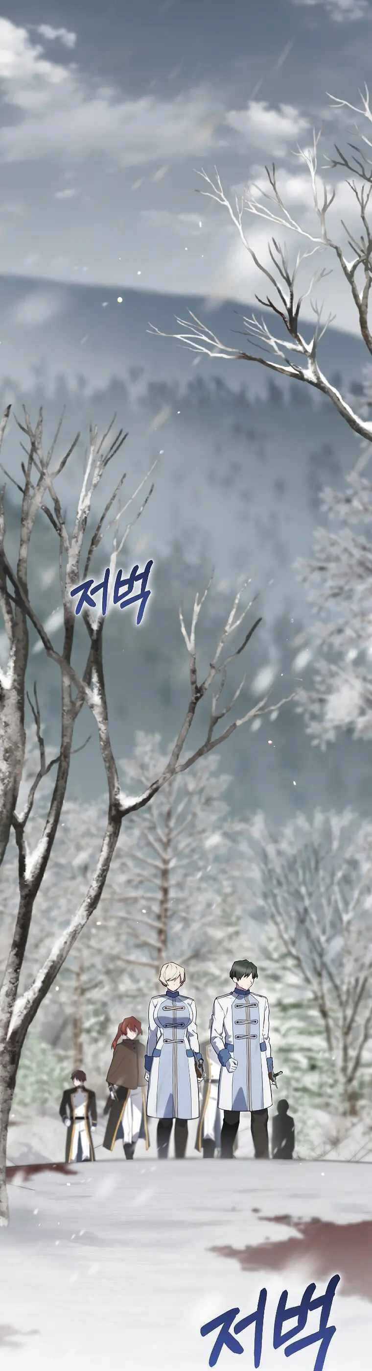 Kẻ Phán Quyết - Chương 54.2 - Trang 11