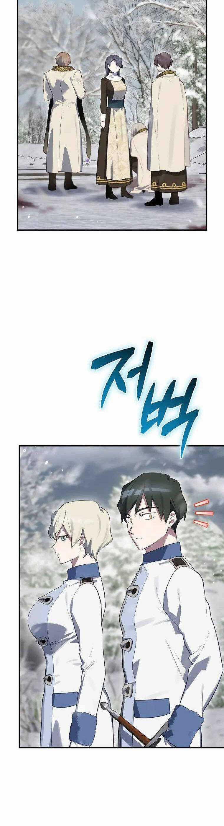 Kẻ Phán Quyết - Chương 54.2 - Trang 15