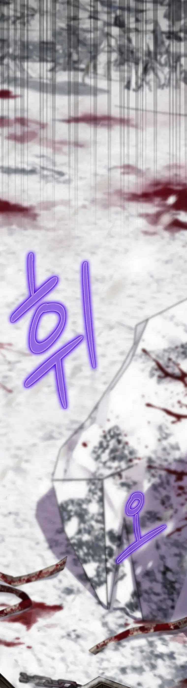 Kẻ Phán Quyết - Chương 54.2 - Trang 19