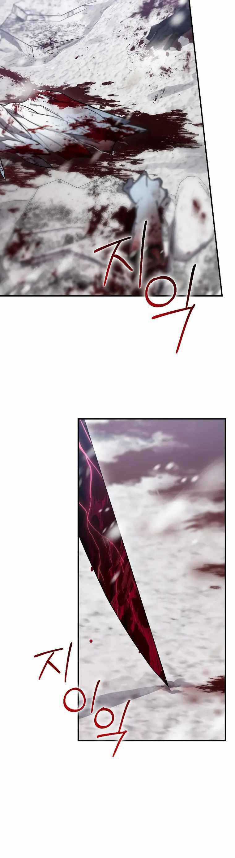 Kẻ Phán Quyết - Chương 54.2 - Trang 21