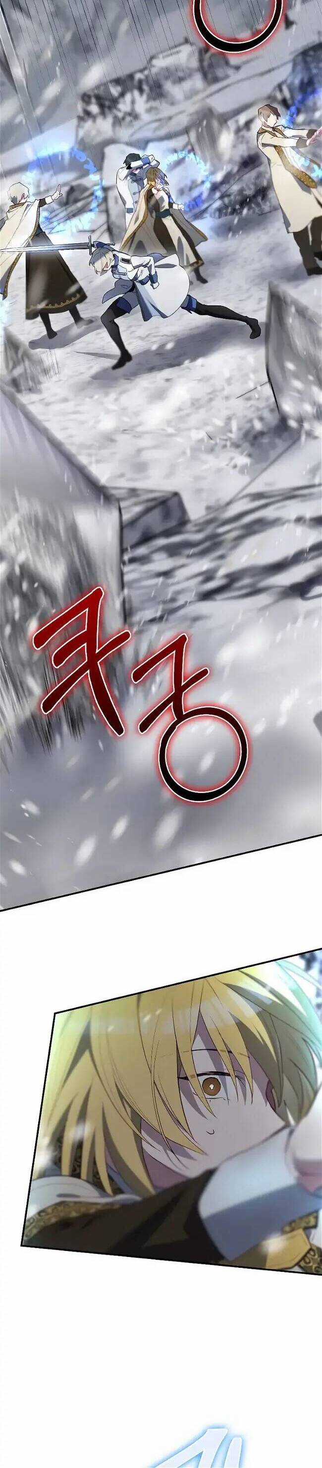 Kẻ Phán Quyết - Chương 56.1 - Trang 25