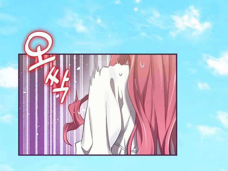 Kẻ Phán Quyết - Chương 6 - Trang 171