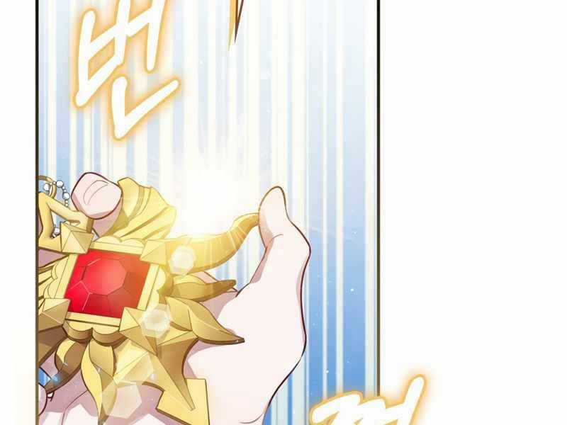 Kẻ Phán Quyết - Chương 6 - Trang 25