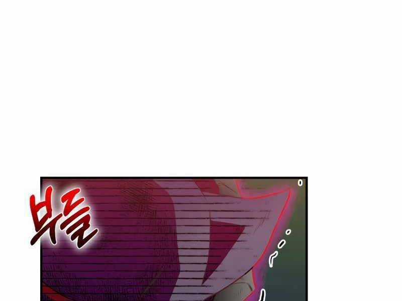 Kẻ Phán Quyết - Chương 6 - Trang 40