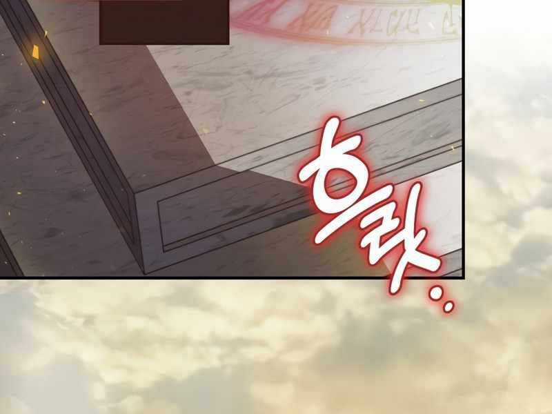 Kẻ Phán Quyết - Chương 6 - Trang 61