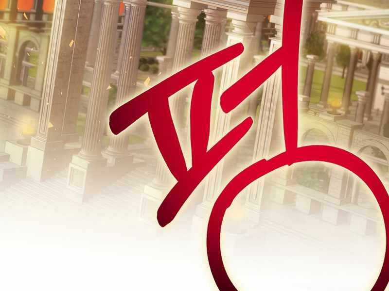 Kẻ Phán Quyết - Chương 6 - Trang 77