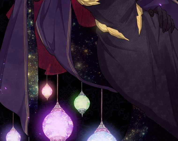 Kẻ Phán Quyết - Chương 7 - Trang 11