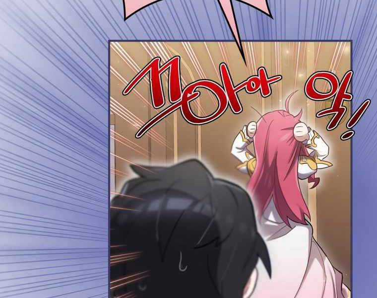 Kẻ Phán Quyết - Chương 7 - Trang 104