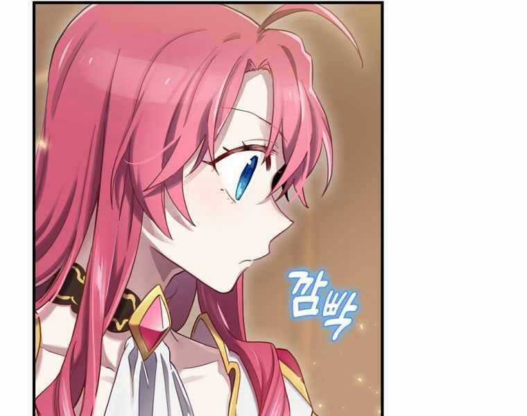 Kẻ Phán Quyết - Chương 7 - Trang 128