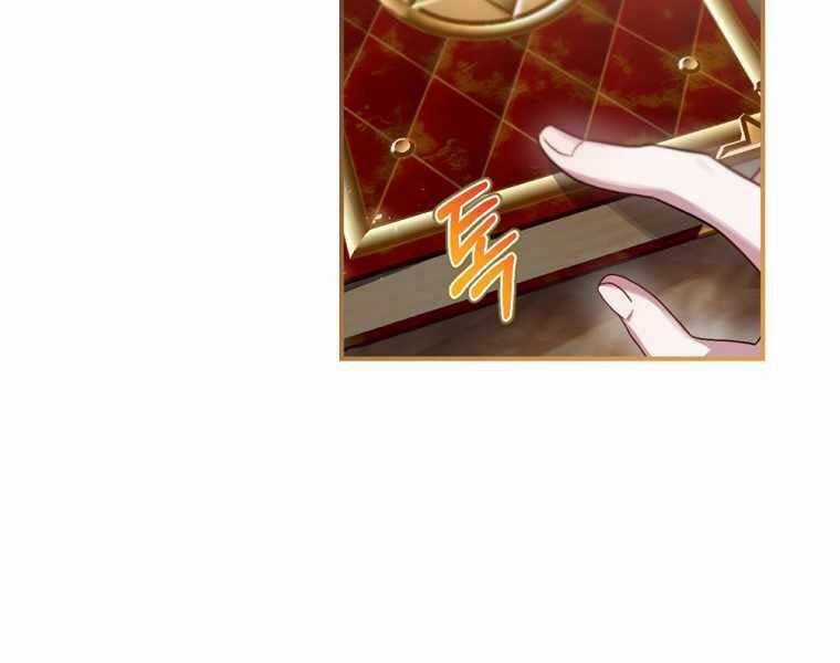 Kẻ Phán Quyết - Chương 7 - Trang 142