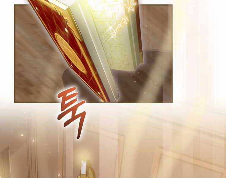 Kẻ Phán Quyết - Chương 7 - Trang 149