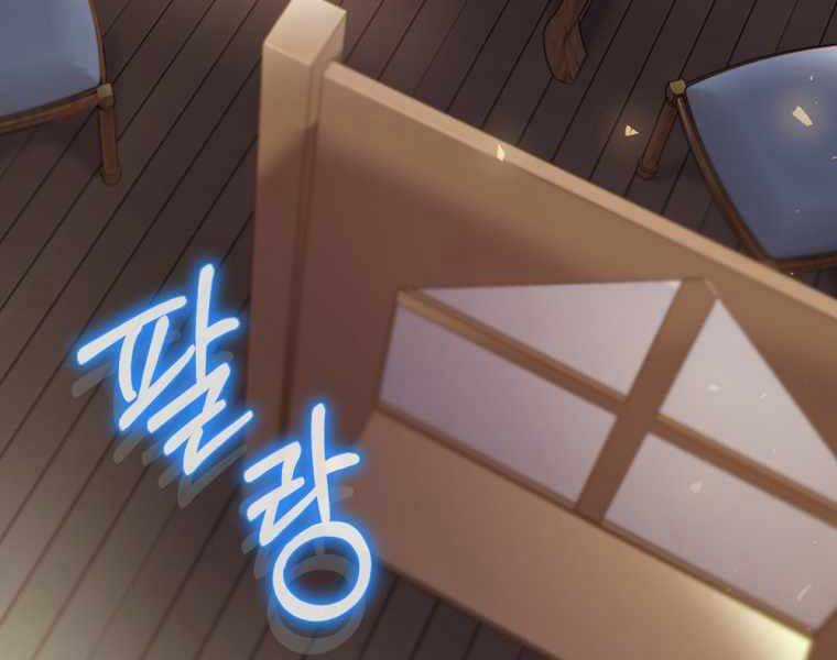 Kẻ Phán Quyết - Chương 7 - Trang 151