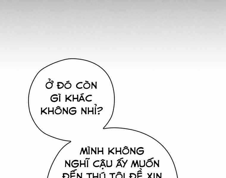 Kẻ Phán Quyết - Chương 7 - Trang 17