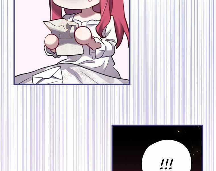 Kẻ Phán Quyết - Chương 7 - Trang 3