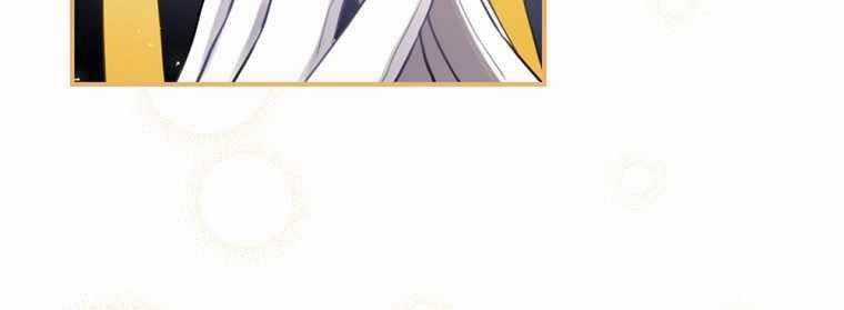 Kẻ Phán Quyết - Chương 7 - Trang 25