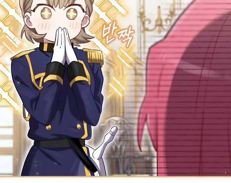 Kẻ Phán Quyết - Chương 7 - Trang 27