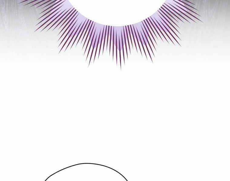 Kẻ Phán Quyết - Chương 7 - Trang 31