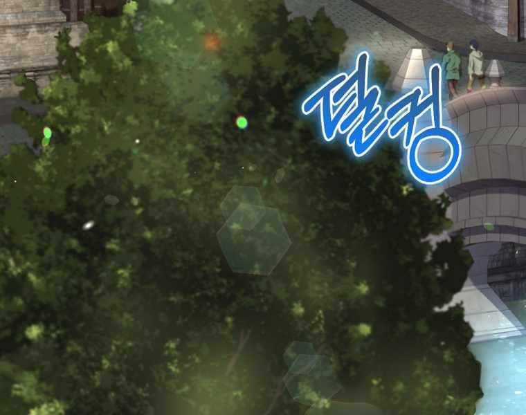 Kẻ Phán Quyết - Chương 7 - Trang 50