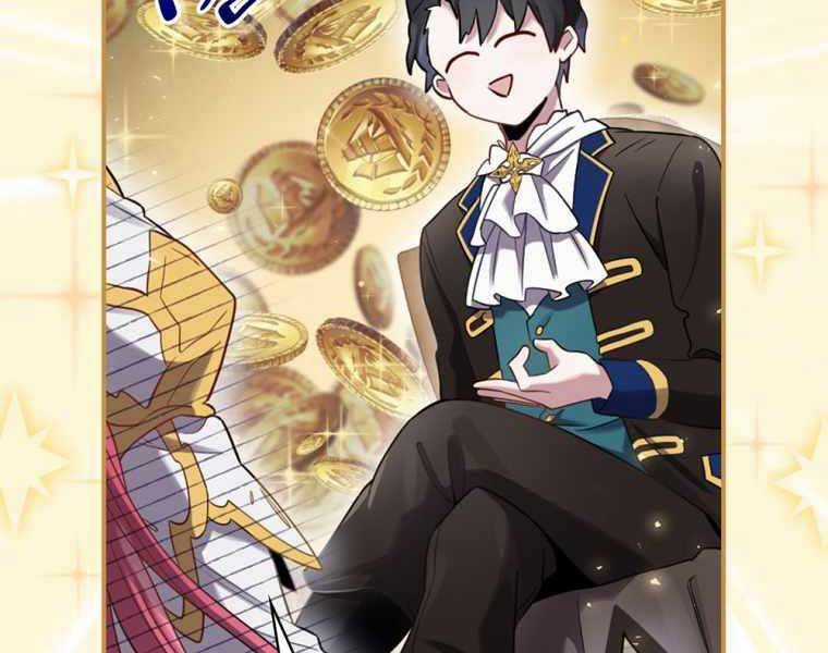 Kẻ Phán Quyết - Chương 7 - Trang 78