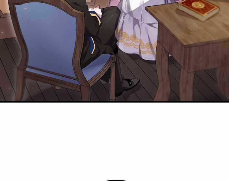 Kẻ Phán Quyết - Chương 7 - Trang 85