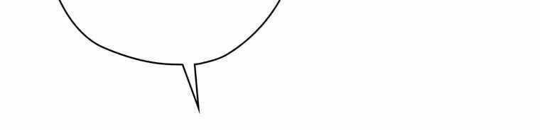 Kẻ Phán Quyết - Chương 8 - Trang 101