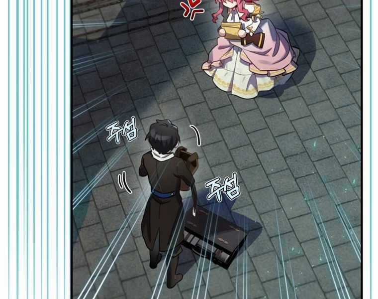 Kẻ Phán Quyết - Chương 8 - Trang 106