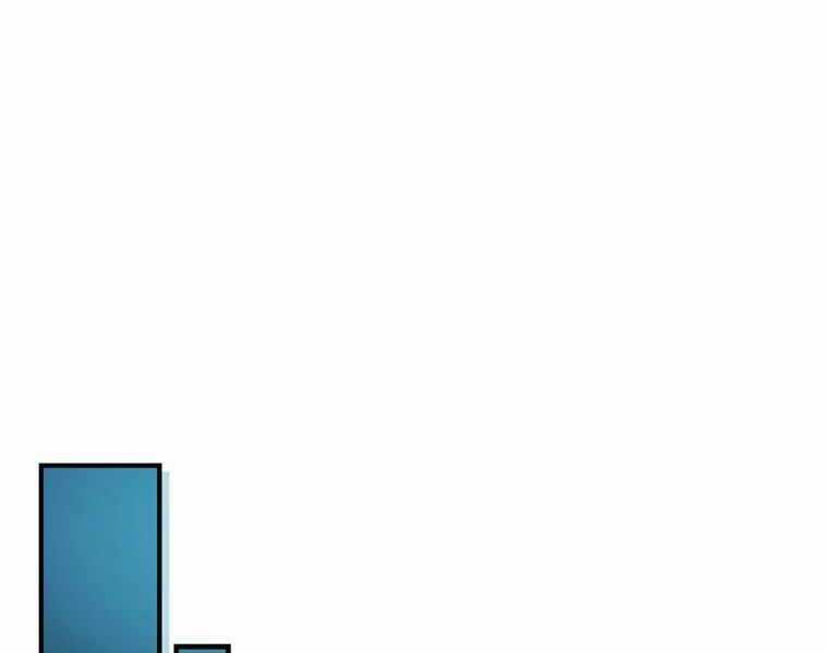 Kẻ Phán Quyết - Chương 8 - Trang 113