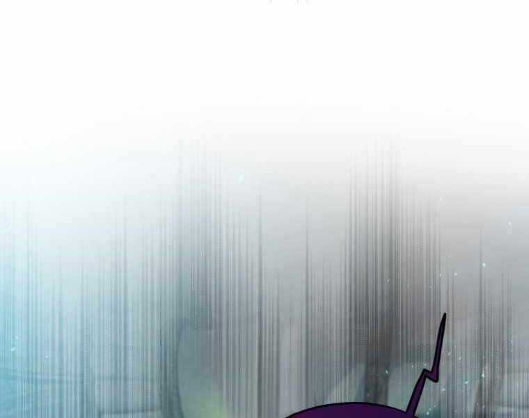 Kẻ Phán Quyết - Chương 8 - Trang 132