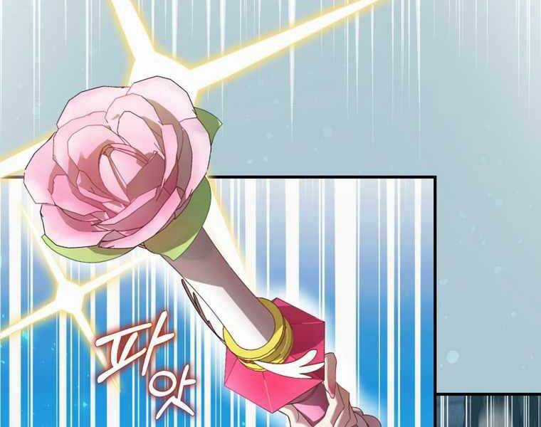 Kẻ Phán Quyết - Chương 8 - Trang 154